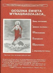 Godzina Swieta Wynagradzajaca - CMJ Marian Publishers